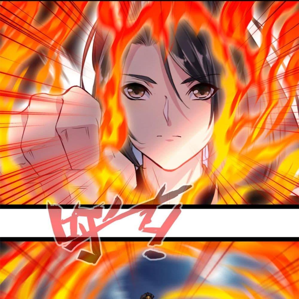 Manga-lc-com อ่านมังงะ อ่านการ์ตูน ออนไลน์ ฟรี Peerless Ancient ตำนานปรัมปราไร้เทียมทาน ตอนที่ 1 2 3 4 5 6 7 8 9 10 11 12 13 14 ฟรี ไม่มีโฆษณา Manga-lc - อ่าน มังงะ อ่าน การ์ตูน ออนไลน์ อ่านมังงะ ฟรี