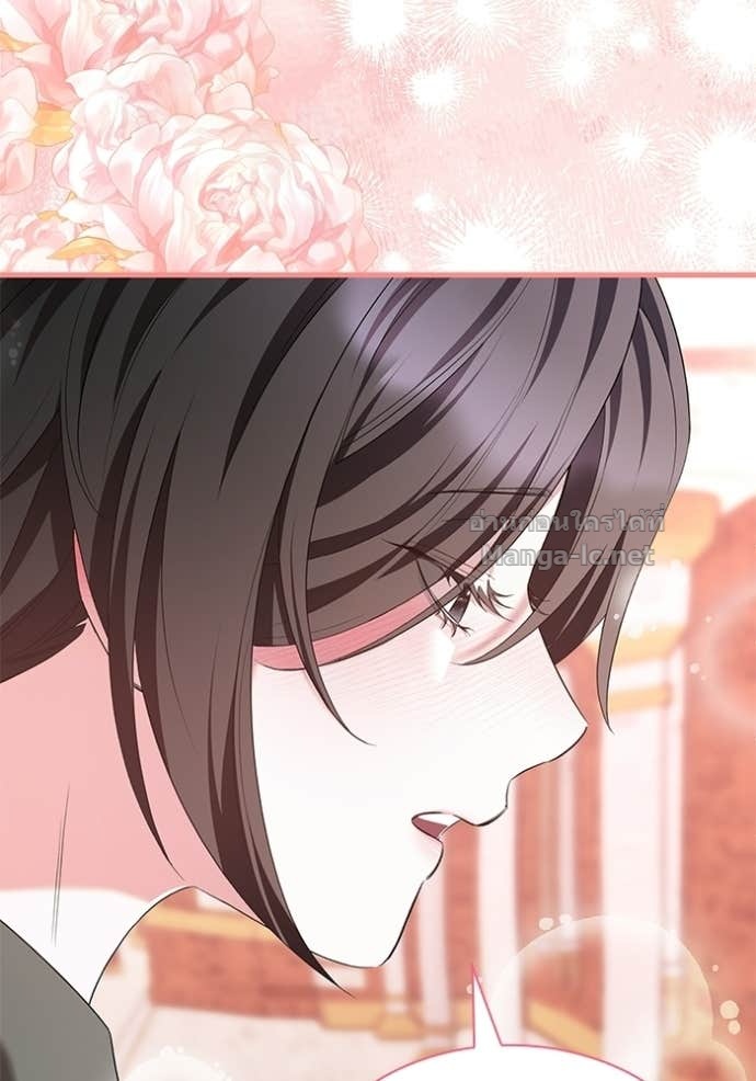 Doujin-Lc- อ่าน โดจิน มังฮวา เกาหลี ญี่ปุ่น จีน แปลไทย ชายาคนสุดท้ายของเจ้าชายไร้หัวใจ ตอนที่ 1 2 3 4 5 6 7 8 9 10 11 12 13 14 ฟรี ไม่มีโฆษณา อ่าน โดจิน Manhwa เกาหลี ญี่ปุ่น จีน เรามีครบ คัดมาให้เน้นๆ โดจิน 18+ รับประกันความฟินโดย Doujin Lc