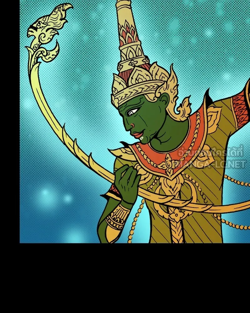 การิน BlaCX ปริศนาอาถรรพ์สีดำ ตอนที่ 16 บ้านโขน (จบ) รูปที่ 33