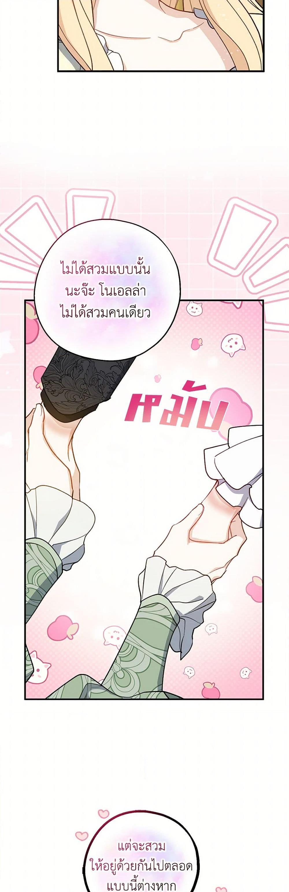 Manga-lc-com อ่านมังงะ อ่านการ์ตูน ออนไลน์ ฟรี Here Comes The Silver Spoon! ตอนที่ 1 2 3 4 5 6 7 8 9 10 11 12 13 14 ฟรี ไม่มีโฆษณา Manga-lc - อ่าน มังงะ อ่าน การ์ตูน ออนไลน์ อ่านมังงะ ฟรี