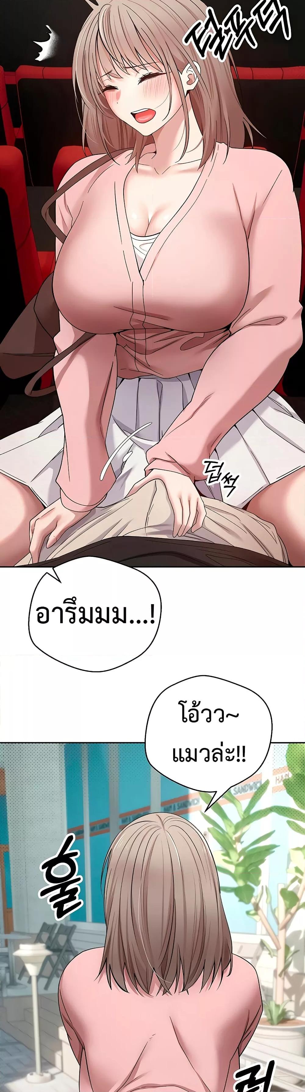 Doujin-Lc- อ่าน โดจิน มังฮวา เกาหลี ญี่ปุ่น จีน แปลไทย Turning My Life Around With Crypto ตอนที่ 1 2 3 4 5 6 7 8 9 10 11 12 13 14 ฟรี ไม่มีโฆษณา อ่าน โดจิน Manhwa เกาหลี ญี่ปุ่น จีน เรามีครบ คัดมาให้เน้นๆ โดจิน 18+ รับประกันความฟินโดย  Doujin Lc