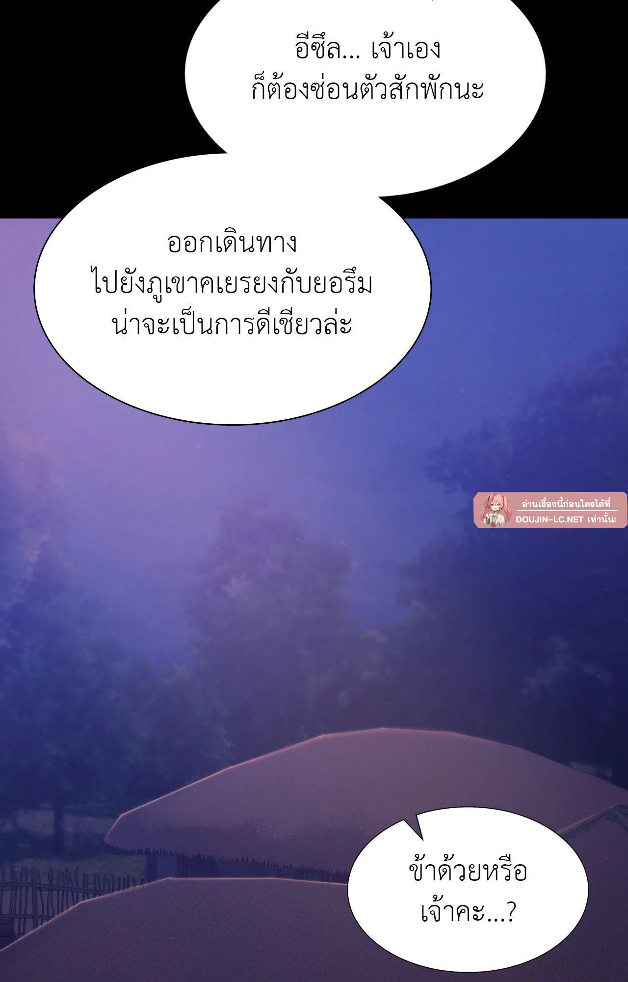 Doujin-Lc- อ่าน โดจิน มังฮวา เกาหลี ญี่ปุ่น จีน แปลไทย Madam ตอนที่ 1 2 3 4 5 6 7 8 9 10 11 12 13 14 ฟรี ไม่มีโฆษณา อ่าน โดจิน Manhwa เกาหลี ญี่ปุ่น จีน เรามีครบ คัดมาให้เน้นๆ โดจิน 18+ รับประกันความฟินโดย  Doujin Lc