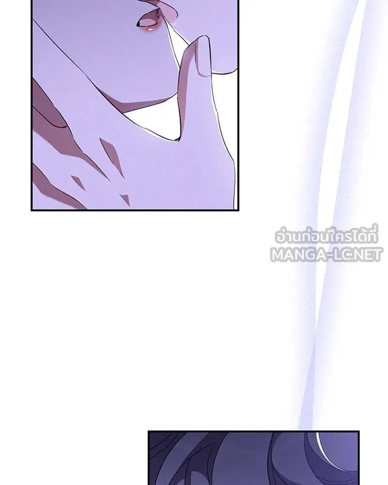 โอ้ ศัตรูที่รัก ตอนที่ 63 รูปที่ 96