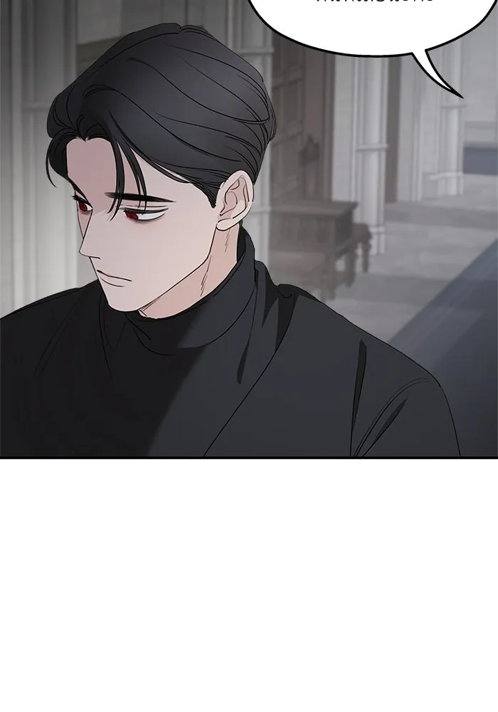 ครอบครัวสามีเห็นทีจะคลั่งรัก ตอนที่ 92 รูปที่ 71