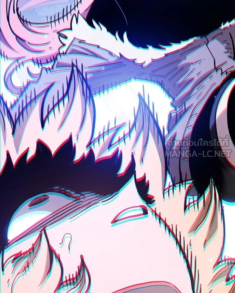 Player ตอนที่ 224 (จบซีซัน) รูปที่ 153