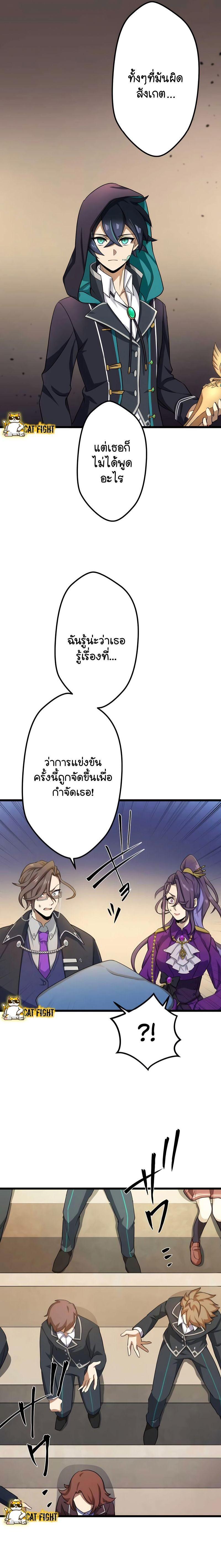 Manga-lc-com อ่านมังงะ อ่านการ์ตูน ออนไลน์ ฟรี I Reincarnated as an SSS-Ranked Goblin ตอนที่ 1 2 3 4 5 6 7 8 9 10 11 12 13 14 ฟรี ไม่มีโฆษณา Manga-lc - อ่าน มังงะ อ่าน การ์ตูน ออนไลน์ อ่านมังงะ ฟรี