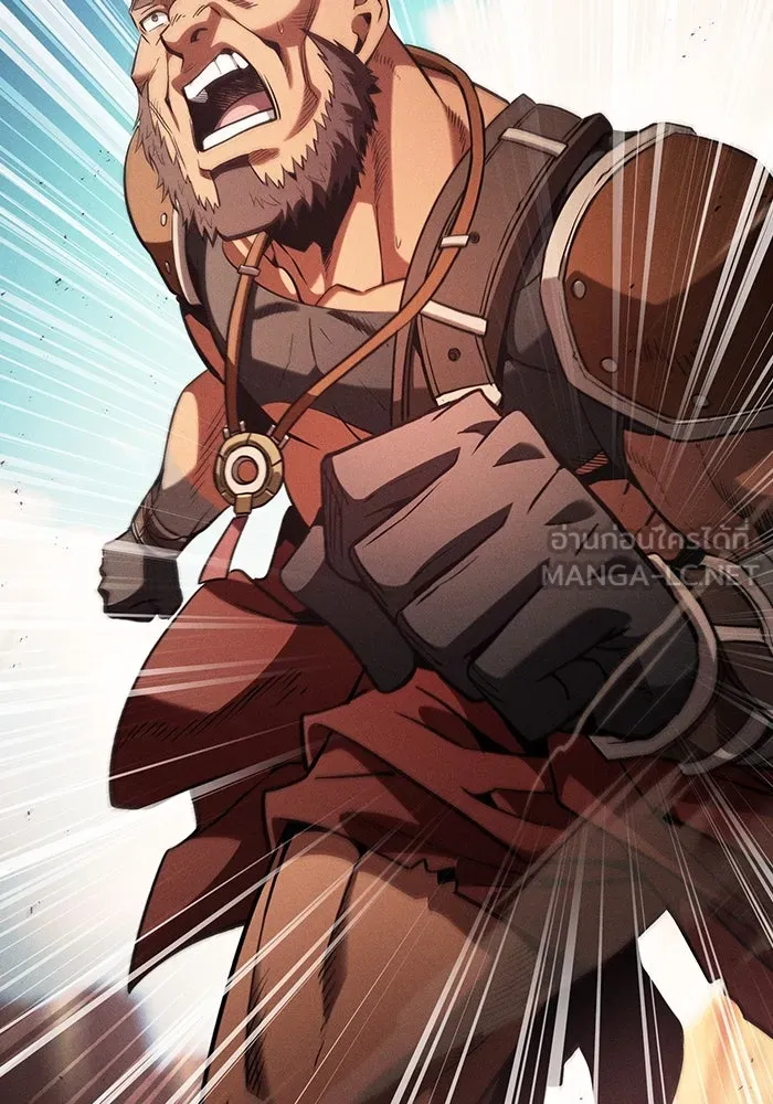 นักดาบอัจฉริยะจากอะคาเดมี ตอนที่ 106 รูปที่ 138