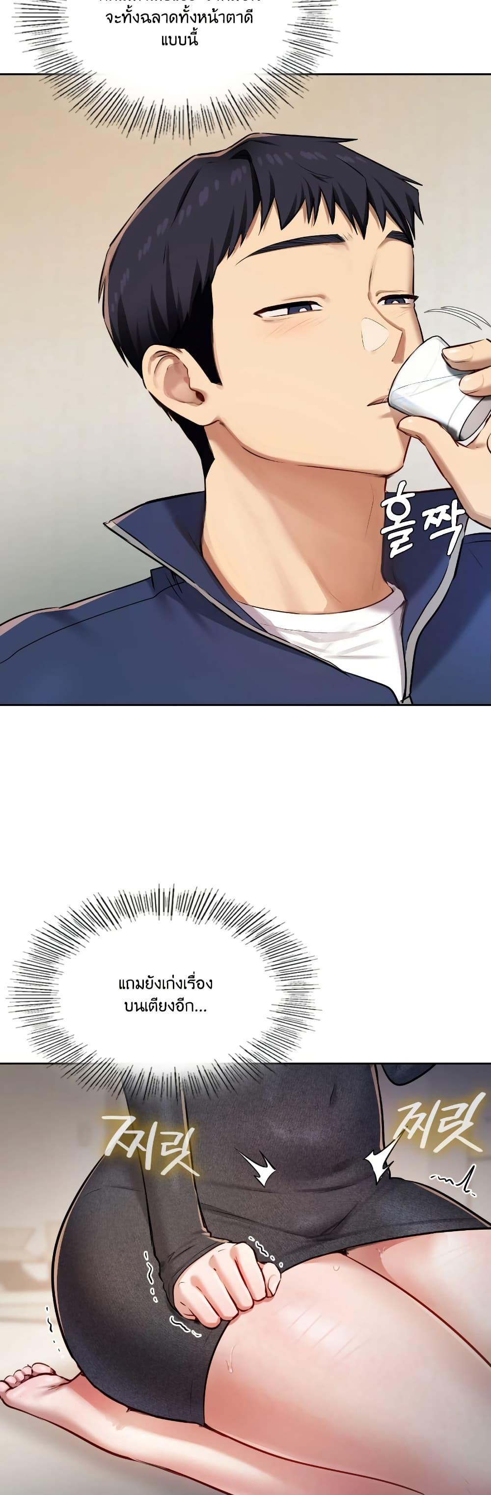 Doujin-Lc- อ่าน โดจิน มังฮวา เกาหลี ญี่ปุ่น จีน แปลไทย The Professor’s ตอนที่ 1 2 3 4 5 6 7 8 9 10 11 12 13 14 ฟรี ไม่มีโฆษณา อ่าน โดจิน Manhwa เกาหลี ญี่ปุ่น จีน เรามีครบ คัดมาให้เน้นๆ โดจิน 18+ รับประกันความฟินโดย  Doujin Lc