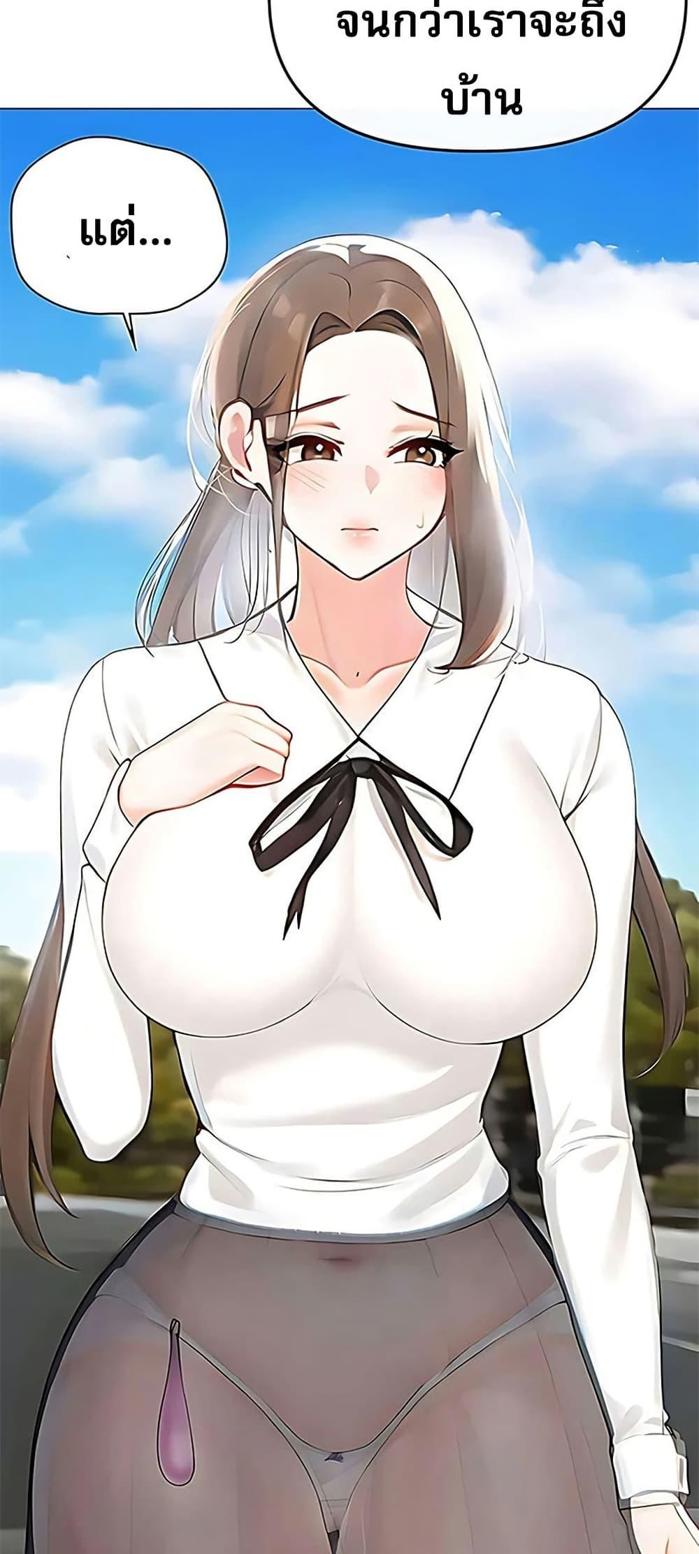 Doujin-Lc- อ่าน โดจิน มังฮวา เกาหลี ญี่ปุ่น จีน แปลไทย Troublesome Sister ตอนที่ 1 2 3 4 5 6 7 8 9 10 11 12 13 14 ฟรี ไม่มีโฆษณา อ่าน โดจิน Manhwa เกาหลี ญี่ปุ่น จีน เรามีครบ คัดมาให้เน้นๆ โดจิน 18+ รับประกันความฟินโดย  Doujin Lc