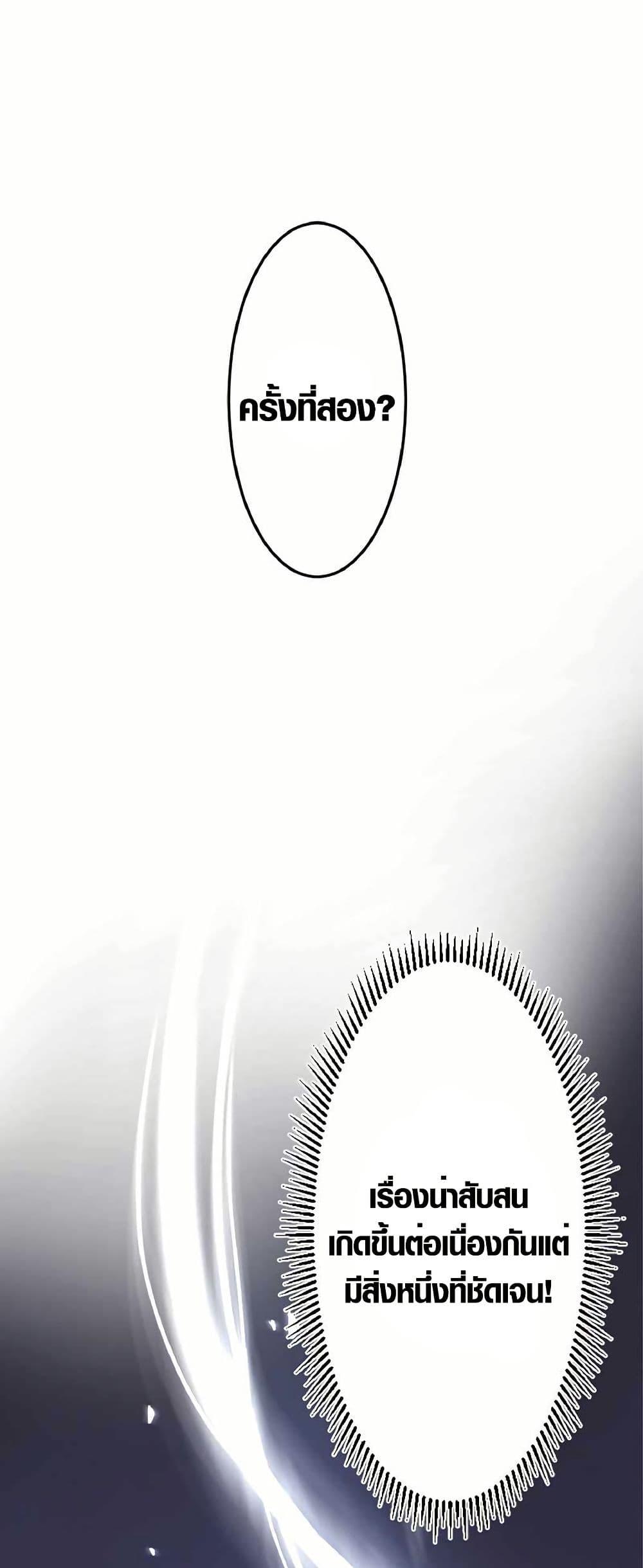 Manga-lc-com อ่านมังงะ อ่านการ์ตูน ออนไลน์ ฟรี The Hated Black Mage Returns ตอนที่ 1 2 3 4 5 6 7 8 9 10 11 12 13 14 ฟรี ไม่มีโฆษณา Manga-lc - อ่าน มังงะ อ่าน การ์ตูน ออนไลน์ อ่านมังงะ ฟรี