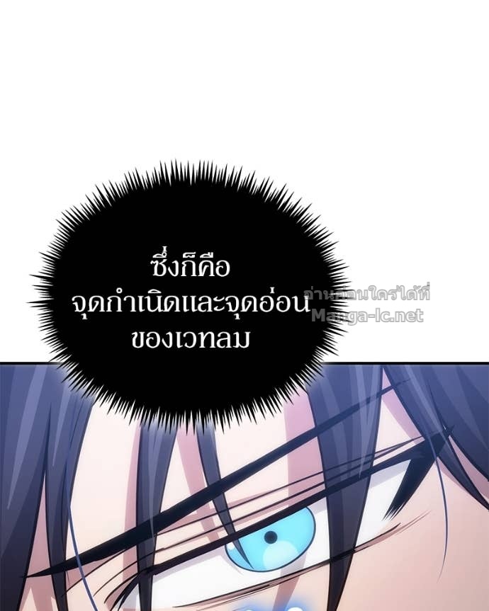 Doujin-Lc- อ่าน โดจิน มังฮวา เกาหลี ญี่ปุ่น จีน แปลไทย ฮีลเลอร์กำมะลอ ตอนที่ 1 2 3 4 5 6 7 8 9 10 11 12 13 14 ฟรี ไม่มีโฆษณา อ่าน โดจิน Manhwa เกาหลี ญี่ปุ่น จีน เรามีครบ คัดมาให้เน้นๆ โดจิน 18+ รับประกันความฟินโดย Doujin Lc
