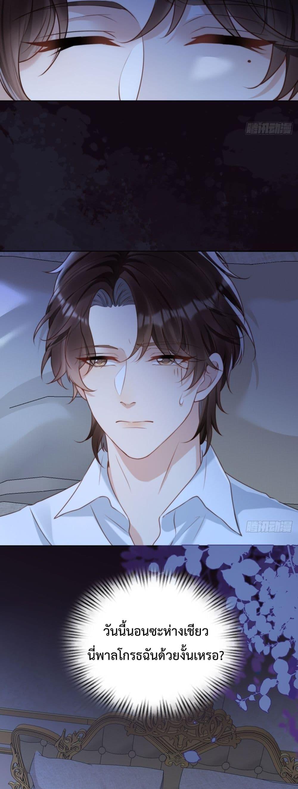 Manga-lc-com อ่านมังงะ อ่านการ์ตูน ออนไลน์ ฟรี MarryingwithV ตอนที่ 1 2 3 4 5 6 7 8 9 10 11 12 13 14 ฟรี ไม่มีโฆษณา Manga-lc - อ่าน มังงะ อ่าน การ์ตูน ออนไลน์ อ่านมังงะ ฟรี