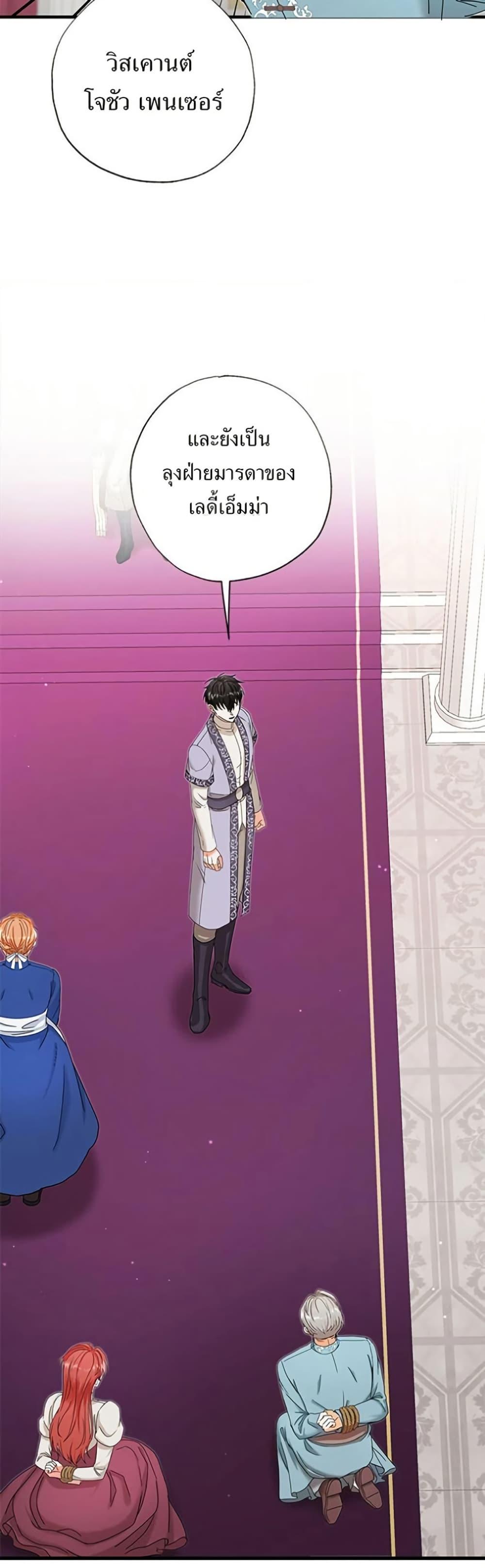 Manga-lc-com อ่านมังงะ อ่านการ์ตูน ออนไลน์ ฟรี I Became the Emperor’s Cat ตอนที่ 1 2 3 4 5 6 7 8 9 10 11 12 13 14 ฟรี ไม่มีโฆษณา Manga-lc - อ่าน มังงะ อ่าน การ์ตูน ออนไลน์ อ่านมังงะ ฟรี