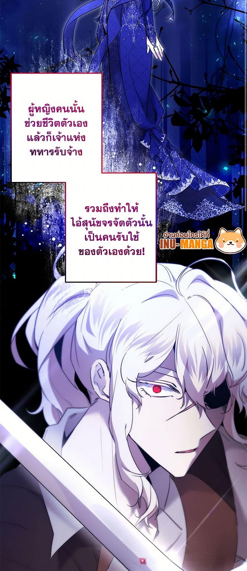 Manga-lc-com อ่านมังงะ อ่านการ์ตูน ออนไลน์ ฟรี I Need to Raise My Sister Right ตอนที่ 1 2 3 4 5 6 7 8 9 10 11 12 13 14 ฟรี ไม่มีโฆษณา Manga-lc - อ่าน มังงะ อ่าน การ์ตูน ออนไลน์ อ่านมังงะ ฟรี