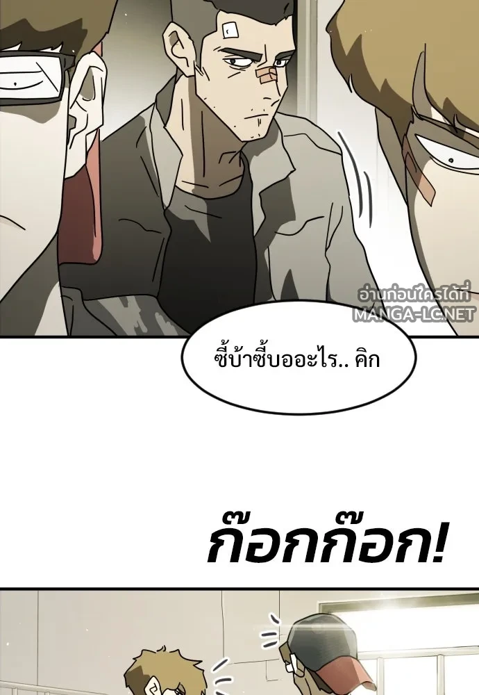 Manga-lc-com อ่านมังงะ อ่านการ์ตูน ออนไลน์ ฟรี วันดีคืนดี โซลก็ ตอนที่ 1 2 3 4 5 6 7 8 9 10 11 12 13 14 ฟรี ไม่มีโฆษณา Manga-lc - อ่าน มังงะ อ่าน การ์ตูน ออนไลน์ อ่านมังงะ ฟรี