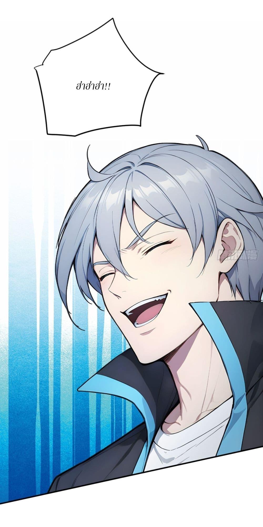 Manga-lc-com อ่านมังงะ อ่านการ์ตูน ออนไลน์ ฟรี Gods Of All People I Sacrificed Hundreds Of Millions Of Living Beings To Become A God ตอนที่ 1 2 3 4 5 6 7 8 9 10 11 12 13 14 ฟรี ไม่มีโฆษณา Manga-lc - อ่าน มังงะ อ่าน การ์ตูน ออนไลน์ อ่านมังงะ ฟรี