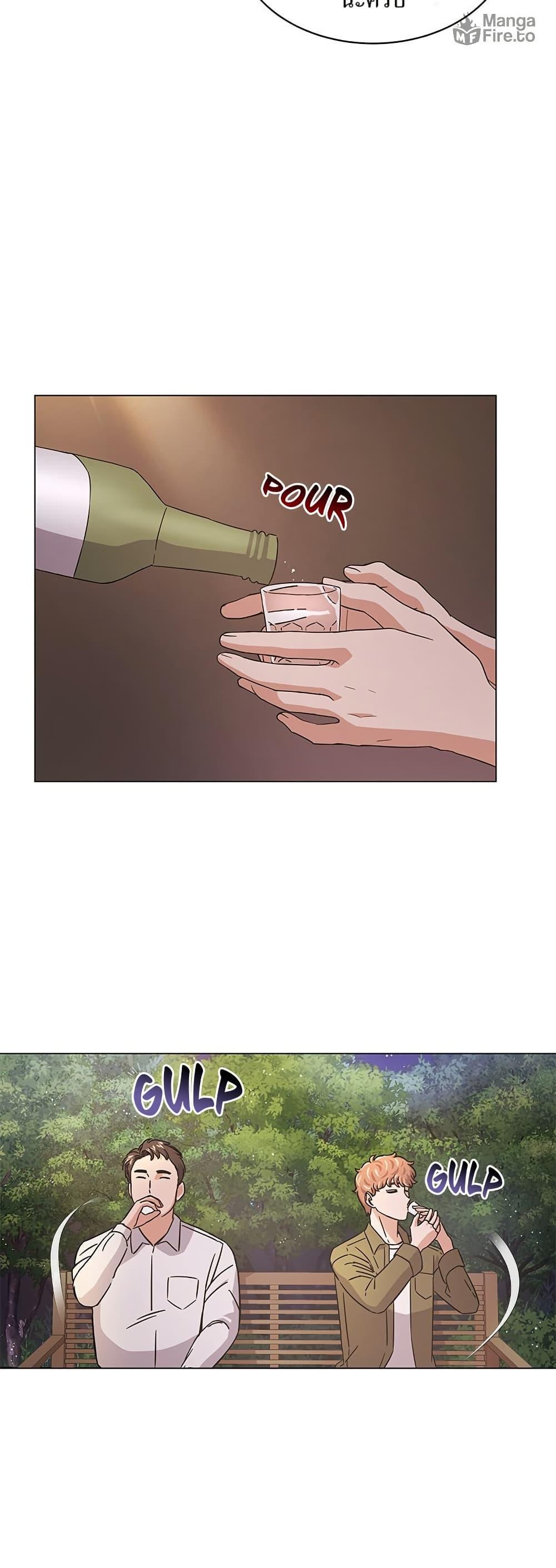 Manga-lc-com อ่านมังงะ อ่านการ์ตูน ออนไลน์ ฟรี Superstar Associate Manager ตอนที่ 1 2 3 4 5 6 7 8 9 10 11 12 13 14 ฟรี ไม่มีโฆษณา Manga-lc - อ่าน มังงะ อ่าน การ์ตูน ออนไลน์ อ่านมังงะ ฟรี