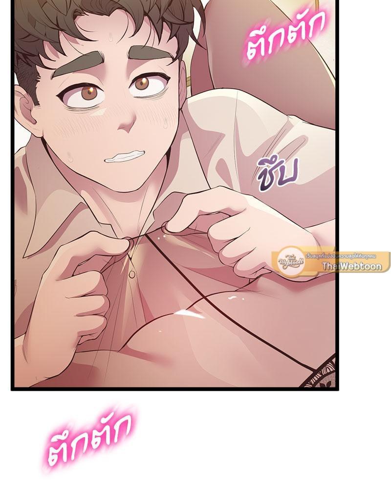 Doujin-Lc- อ่าน โดจิน มังฮวา เกาหลี ญี่ปุ่น จีน แปลไทย Tutoring the Lonely Missus ตอนที่ 1 2 3 4 5 6 7 8 9 10 11 12 13 14 ฟรี ไม่มีโฆษณา อ่าน โดจิน Manhwa เกาหลี ญี่ปุ่น จีน เรามีครบ คัดมาให้เน้นๆ โดจิน 18+ รับประกันความฟินโดย  Doujin Lc