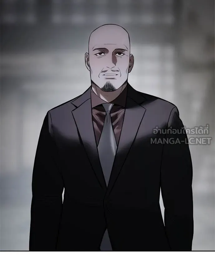 Baek XX ตอนที่ 128 รูปที่ 138