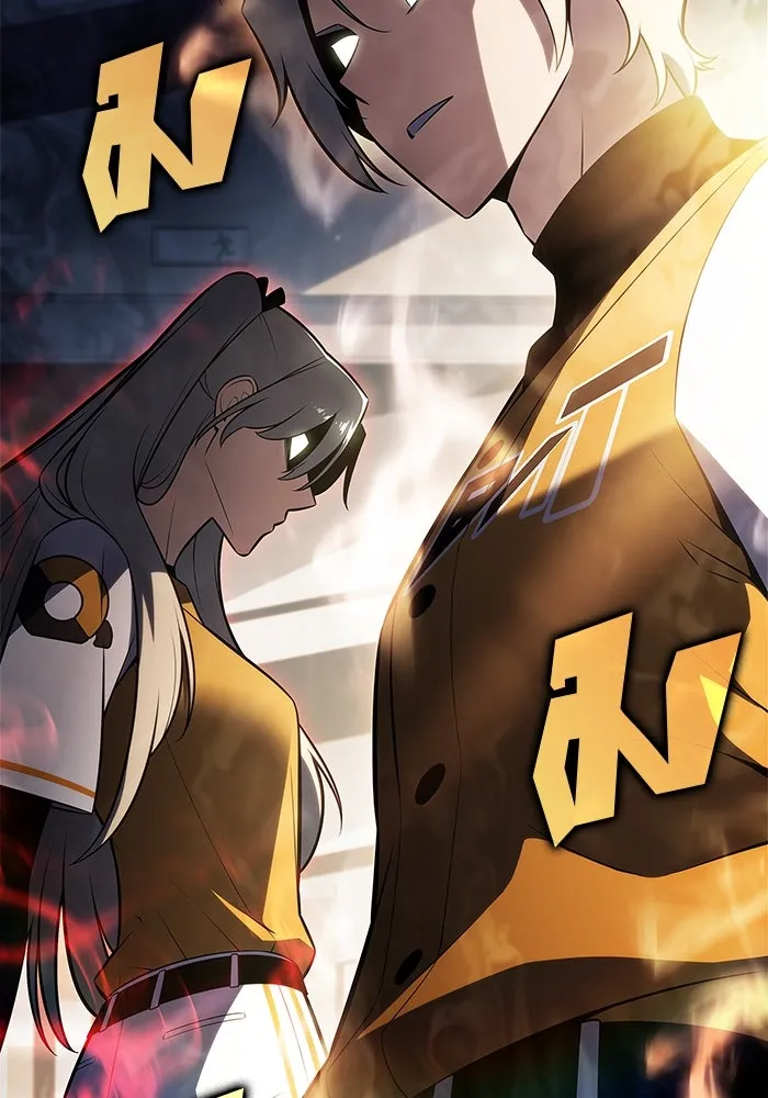 ผู้เล่นหน้าใหม่เลเวลแมกซ์ ตอนที่ 211 การประชุมผู้ถือหุ้นบริษัทรอยั รูปที่ 134