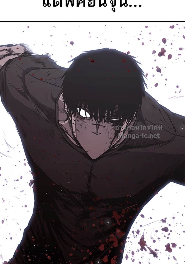 Doujin-Lc- อ่าน โดจิน มังฮวา เกาหลี ญี่ปุ่น จีน แปลไทย HECTOPASCAL ตอนที่ 1 2 3 4 5 6 7 8 9 10 11 12 13 14 ฟรี ไม่มีโฆษณา อ่าน โดจิน Manhwa เกาหลี ญี่ปุ่น จีน เรามีครบ คัดมาให้เน้นๆ โดจิน 18+ รับประกันความฟินโดย Doujin Lc