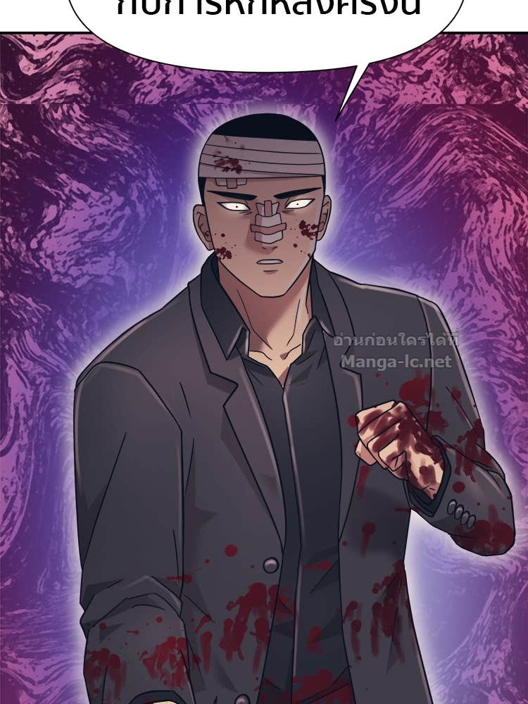 Doujin-Lc- อ่าน โดจิน มังฮวา เกาหลี ญี่ปุ่น จีน แปลไทย โคตรแกร่ง ตอนที่ 1 2 3 4 5 6 7 8 9 10 11 12 13 14 ฟรี ไม่มีโฆษณา อ่าน โดจิน Manhwa เกาหลี ญี่ปุ่น จีน เรามีครบ คัดมาให้เน้นๆ โดจิน 18+ รับประกันความฟินโดย Doujin Lc