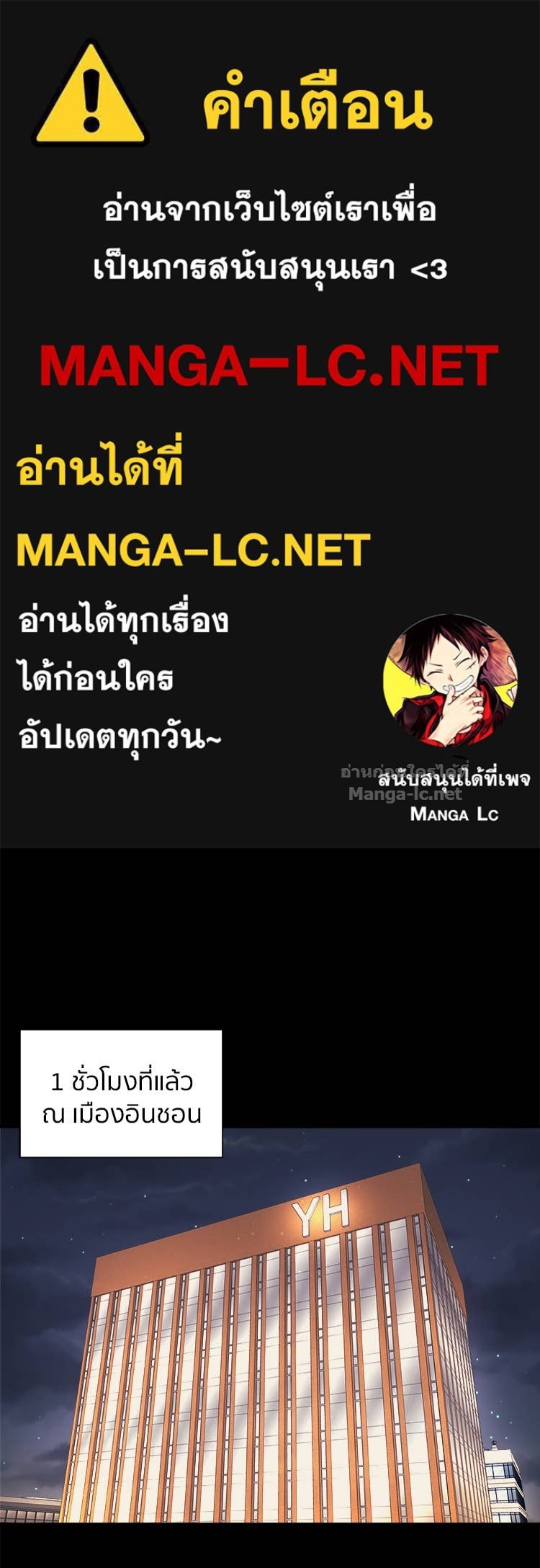 Doujin-Lc- อ่าน โดจิน มังฮวา เกาหลี ญี่ปุ่น จีน แปลไทย โคตรแกร่ง ตอนที่ 1 2 3 4 5 6 7 8 9 10 11 12 13 14 ฟรี ไม่มีโฆษณา อ่าน โดจิน Manhwa เกาหลี ญี่ปุ่น จีน เรามีครบ คัดมาให้เน้นๆ โดจิน 18+ รับประกันความฟินโดย Doujin Lc