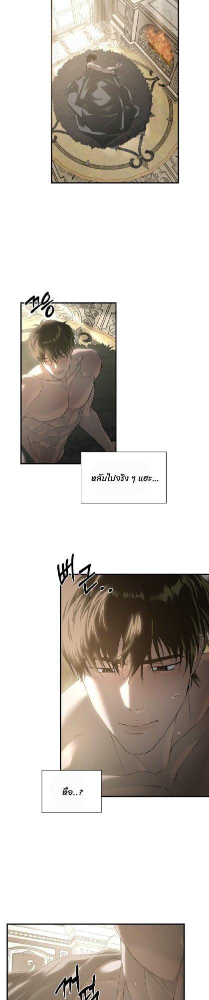 Manga-lc-com อ่านมังงะ อ่านการ์ตูน ออนไลน์ ฟรี Codename Anastasia ตอนที่ 1 2 3 4 5 6 7 8 9 10 11 12 13 14 ฟรี ไม่มีโฆษณา Manga-lc - อ่าน มังงะ อ่าน การ์ตูน ออนไลน์ อ่านมังงะ ฟรี