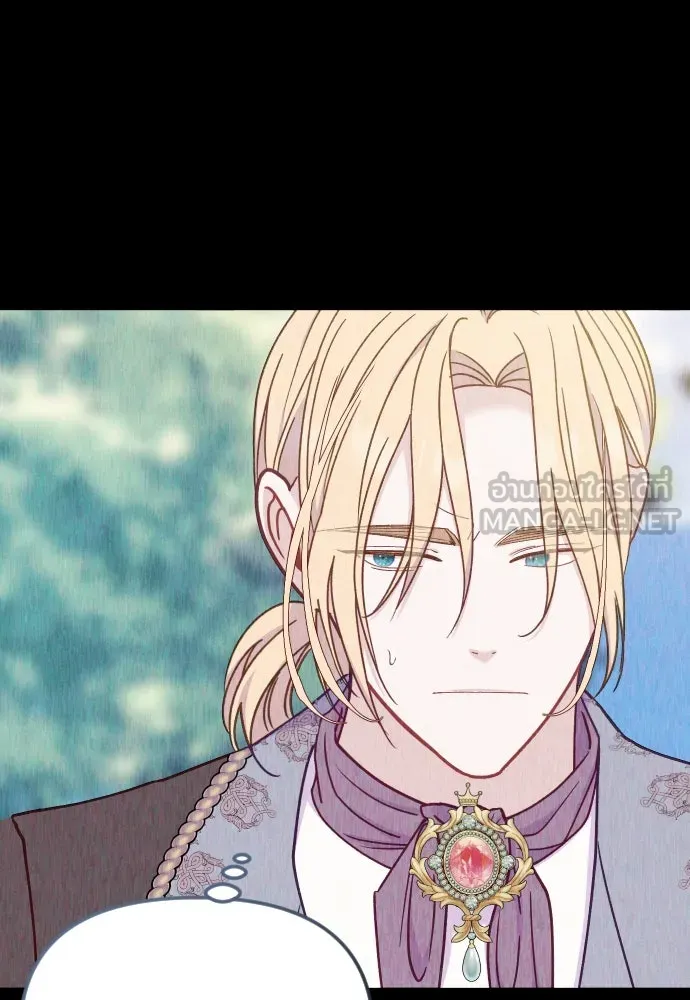 ไม่รักให้ตาย ตอนที่ 32 รูปที่ 108