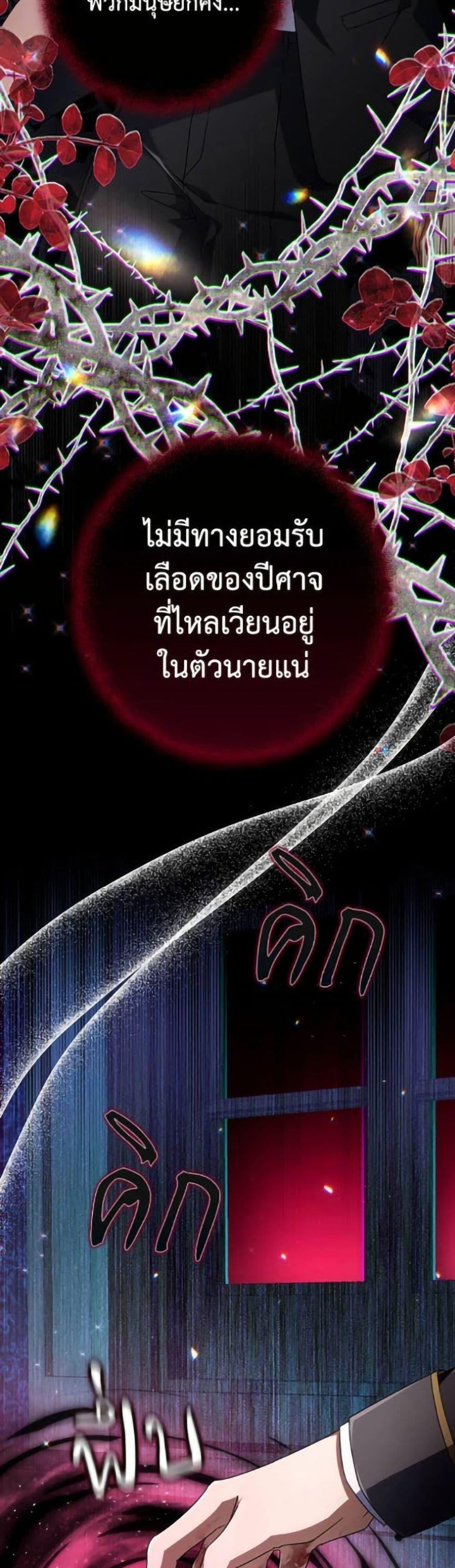 Manga-lc-com อ่านมังงะ อ่านการ์ตูน ออนไลน์ ฟรี Villainess Streamer ตอนที่ 1 2 3 4 5 6 7 8 9 10 11 12 13 14 ฟรี ไม่มีโฆษณา Manga-lc - อ่าน มังงะ อ่าน การ์ตูน ออนไลน์ อ่านมังงะ ฟรี