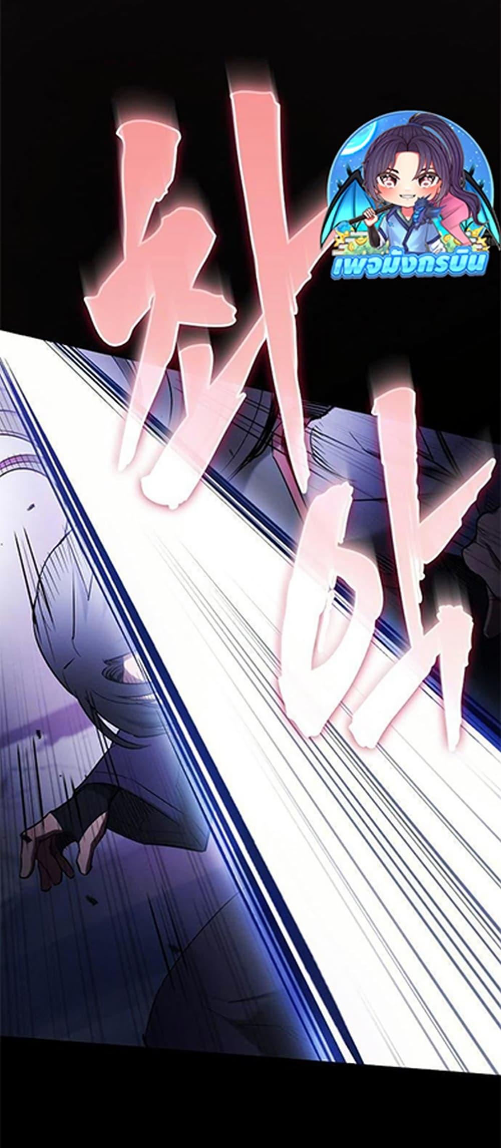 Manga-lc-com อ่านมังงะ อ่านการ์ตูน ออนไลน์ ฟรี Hundred Wives Book The saints all call me husband ตอนที่ 1 2 3 4 5 6 7 8 9 10 11 12 13 14 ฟรี ไม่มีโฆษณา Manga-lc - อ่าน มังงะ อ่าน การ์ตูน ออนไลน์ อ่านมังงะ ฟรี