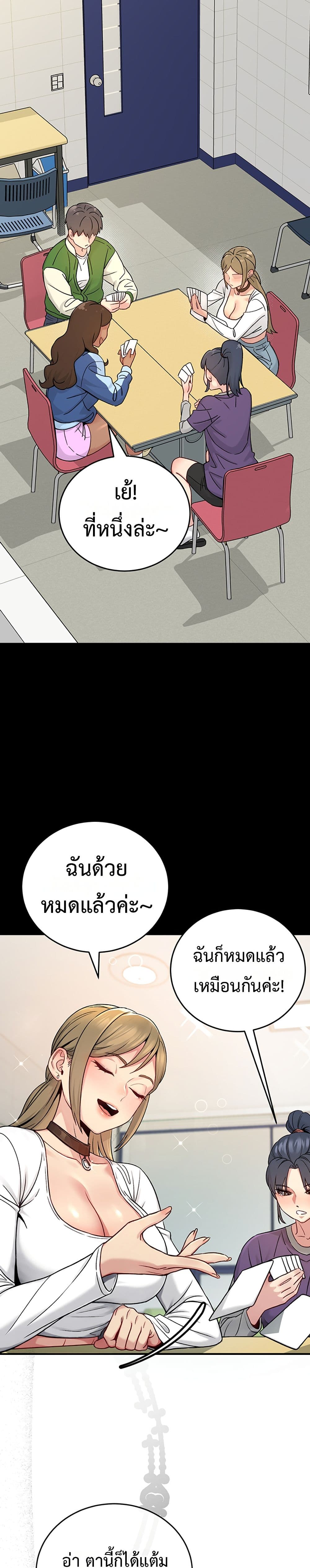 Doujin-Lc- อ่าน โดจิน มังฮวา เกาหลี ญี่ปุ่น จีน แปลไทย Love and Risk ตอนที่ 1 2 3 4 5 6 7 8 9 10 11 12 13 14 ฟรี ไม่มีโฆษณา อ่าน โดจิน Manhwa เกาหลี ญี่ปุ่น จีน เรามีครบ คัดมาให้เน้นๆ โดจิน 18+ รับประกันความฟินโดย  Doujin Lc