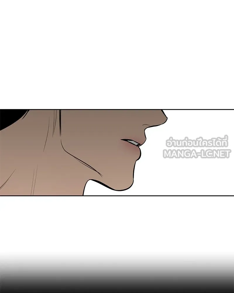 ตำนานเทพธิดาตกสวรรค์ ตอนที่ 12 รูปที่ 33