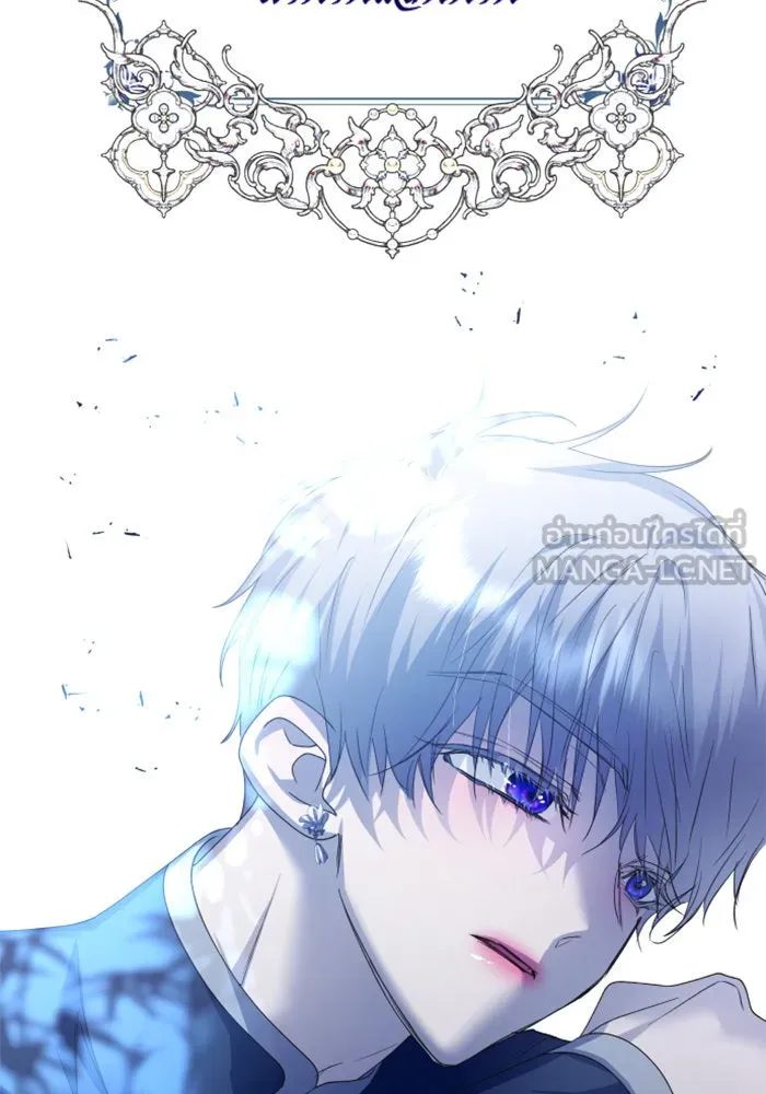 ชิงชีวิตพลิกลิขิตชะตา ตอนที่ 148. ข้าเป็นคนเลี้ยงมา รูปที่ 144