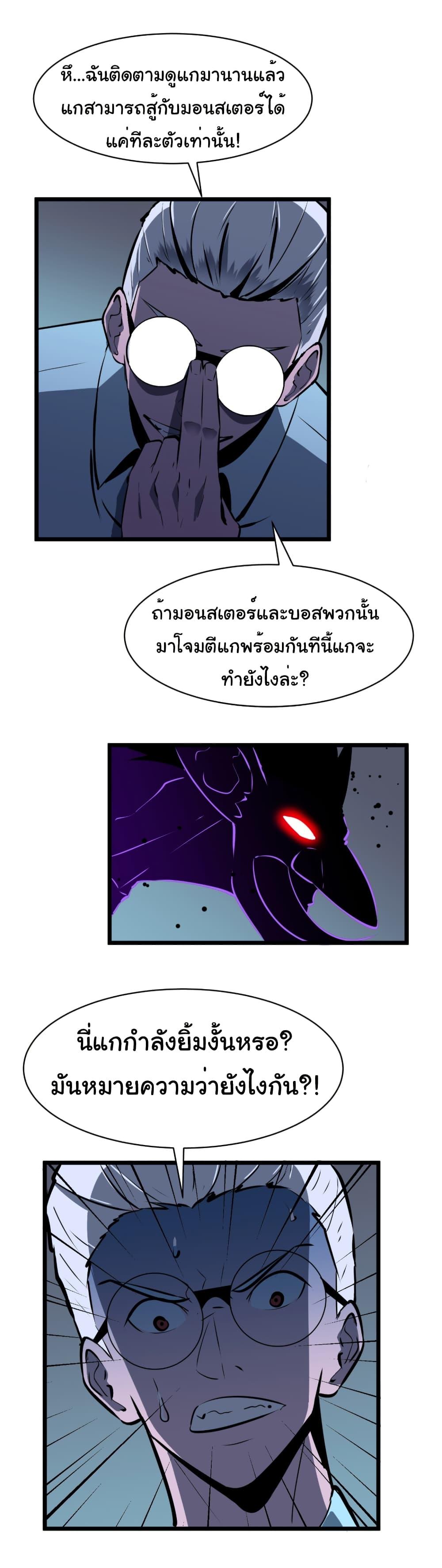 Manga-lc-com อ่านมังงะ อ่านการ์ตูน ออนไลน์ ฟรี Mirror Prepayment ตอนที่ 1 2 3 4 5 6 7 8 9 10 11 12 13 14 ฟรี ไม่มีโฆษณา Manga-lc - อ่าน มังงะ อ่าน การ์ตูน ออนไลน์ อ่านมังงะ ฟรี