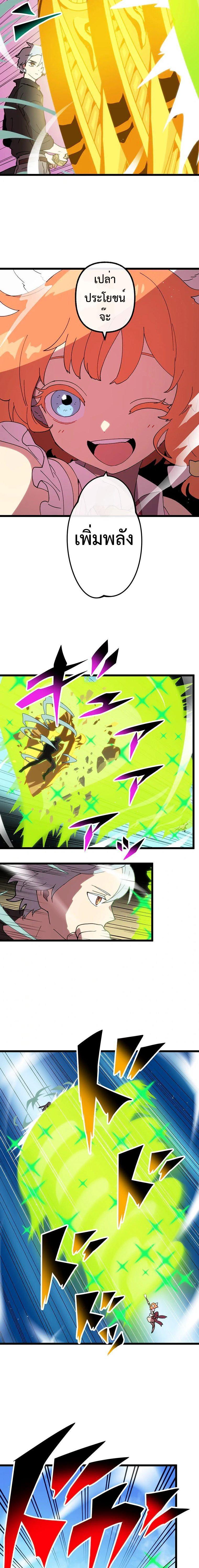 Manga-lc-com อ่านมังงะ อ่านการ์ตูน ออนไลน์ ฟรี Akari the Last Boss Girl ตอนที่ 1 2 3 4 5 6 7 8 9 10 11 12 13 14 ฟรี ไม่มีโฆษณา Manga-lc - อ่าน มังงะ อ่าน การ์ตูน ออนไลน์ อ่านมังงะ ฟรี