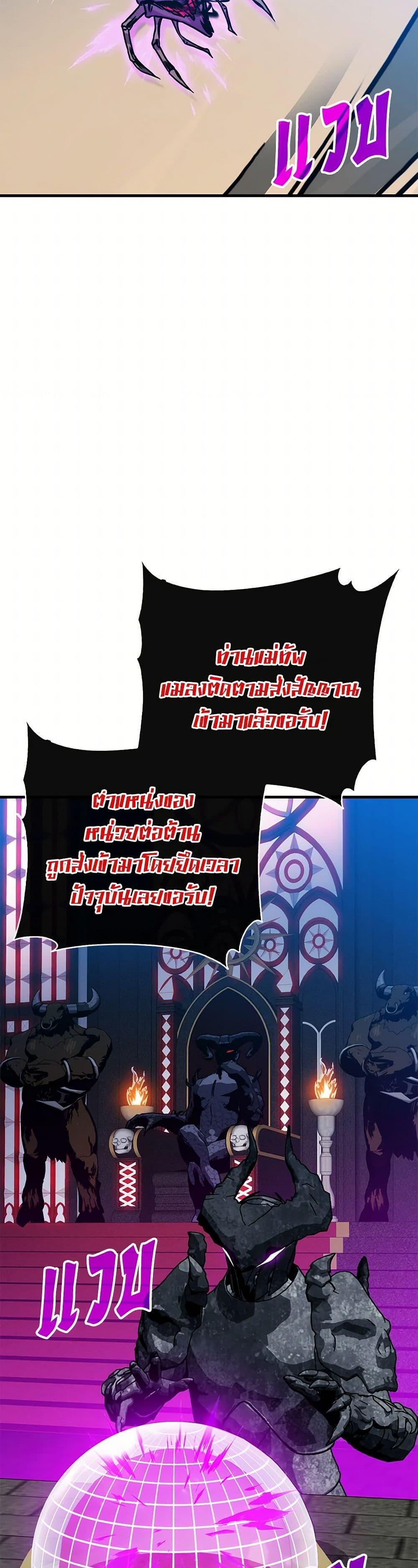 Manga-lc-com อ่านมังงะ อ่านการ์ตูน ออนไลน์ ฟรี SSS-Class Gacha Hunter ตอนที่ 1 2 3 4 5 6 7 8 9 10 11 12 13 14 ฟรี ไม่มีโฆษณา Manga-lc - อ่าน มังงะ อ่าน การ์ตูน ออนไลน์ อ่านมังงะ ฟรี