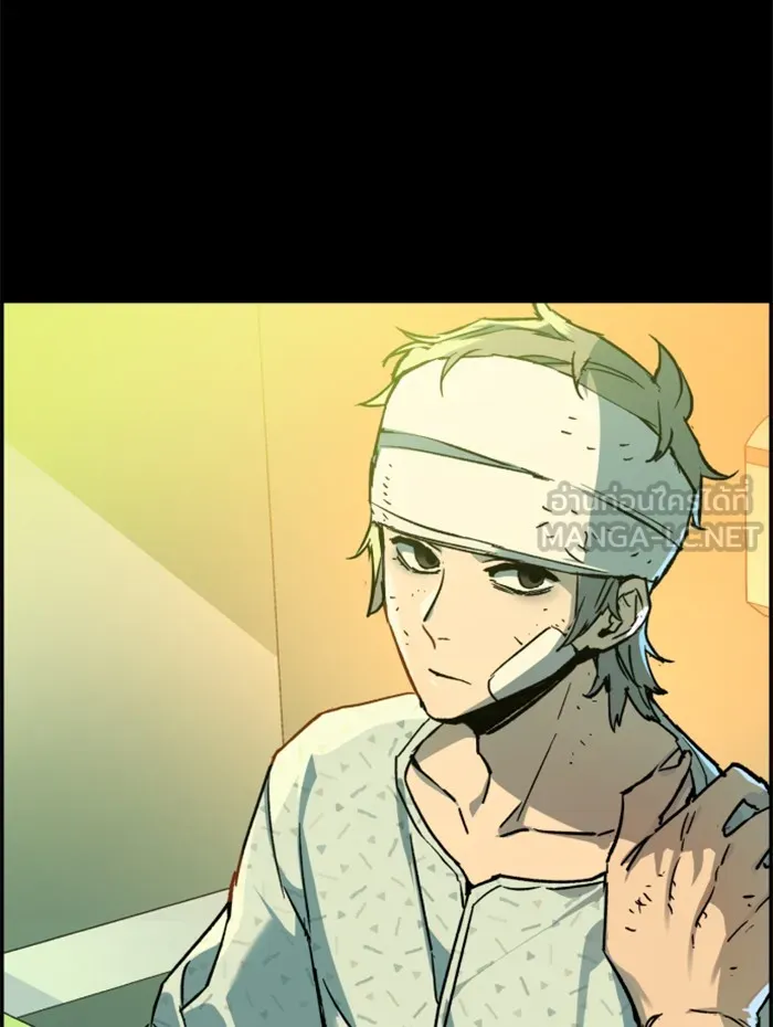 พี่ชายสายบอดี้การ์ด ตอนที่ 31 รูปที่ 24