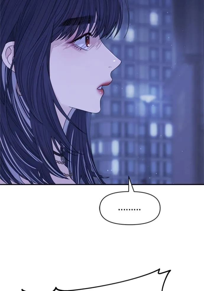 couple breaker ตอนที่ 60 รูปที่ 68