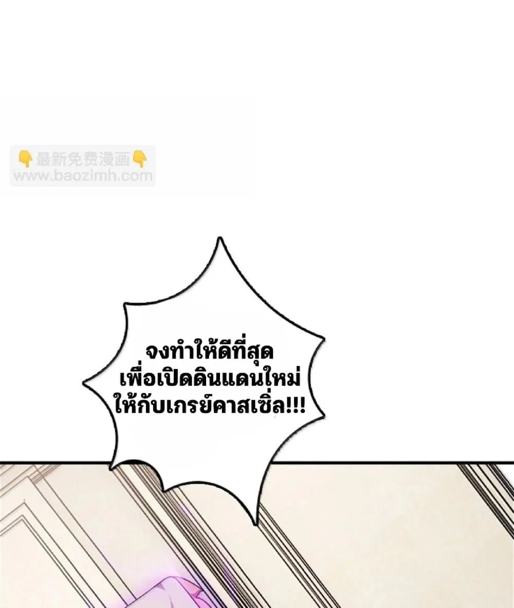 Manga-lc-com อ่านมังงะ อ่านการ์ตูน ออนไลน์ ฟรี Release That Witch ตอนที่ 1 2 3 4 5 6 7 8 9 10 11 12 13 14 ฟรี ไม่มีโฆษณา Manga-lc - อ่าน มังงะ อ่าน การ์ตูน ออนไลน์ อ่านมังงะ ฟรี