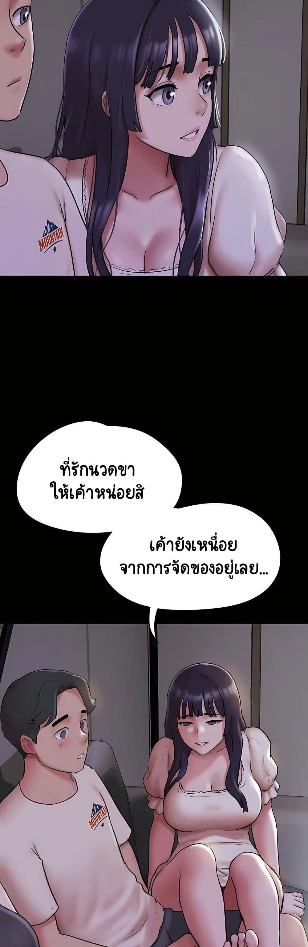 Doujin-Lc- อ่าน โดจิน มังฮวา เกาหลี ญี่ปุ่น จีน แปลไทย Soeun ตอนที่ 1 2 3 4 5 6 7 8 9 10 11 12 13 14 ฟรี ไม่มีโฆษณา อ่าน โดจิน Manhwa เกาหลี ญี่ปุ่น จีน เรามีครบ คัดมาให้เน้นๆ โดจิน 18+ รับประกันความฟินโดย  Doujin Lc