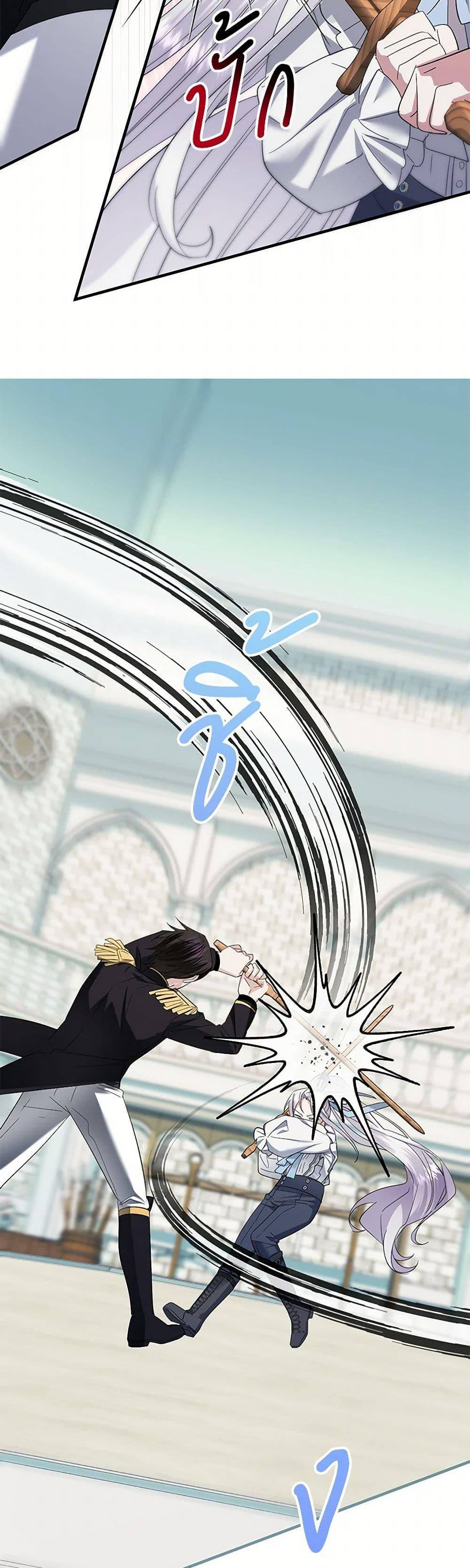 Manga-lc-com อ่านมังงะ อ่านการ์ตูน ออนไลน์ ฟรี The Hero’s Ready to Retire ตอนที่ 1 2 3 4 5 6 7 8 9 10 11 12 13 14 ฟรี ไม่มีโฆษณา Manga-lc - อ่าน มังงะ อ่าน การ์ตูน ออนไลน์ อ่านมังงะ ฟรี