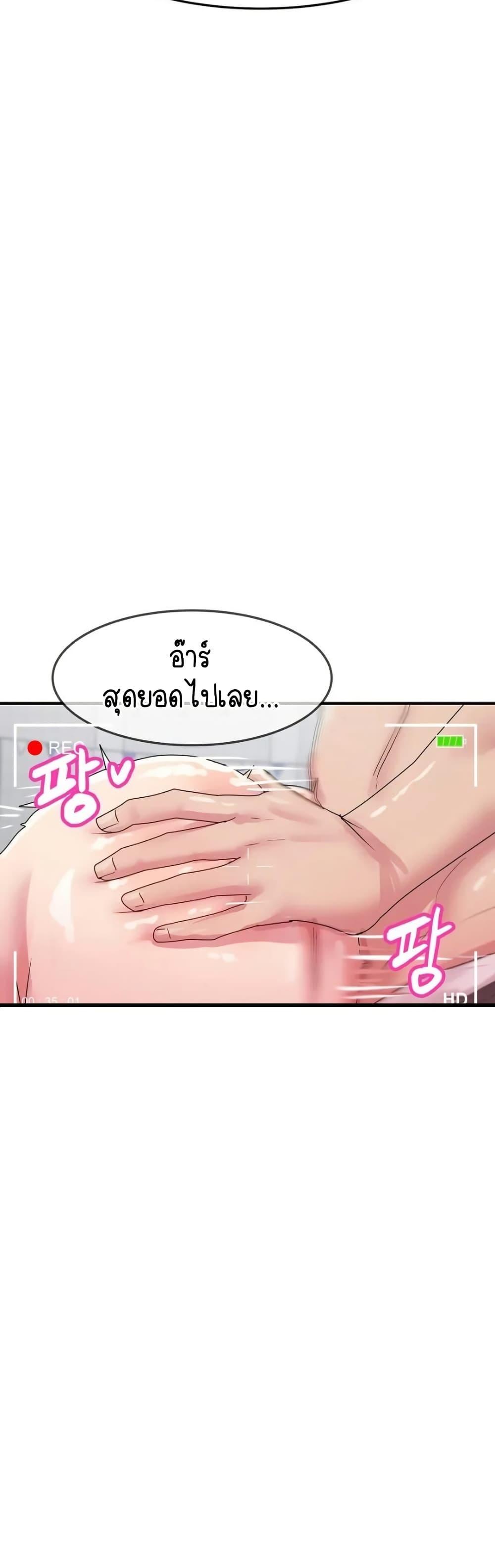 Doujin-Lc- อ่าน โดจิน มังฮวา เกาหลี ญี่ปุ่น จีน แปลไทย I Ended Up Climaxing ตอนที่ 1 2 3 4 5 6 7 8 9 10 11 12 13 14 ฟรี ไม่มีโฆษณา อ่าน โดจิน Manhwa เกาหลี ญี่ปุ่น จีน เรามีครบ คัดมาให้เน้นๆ โดจิน 18+ รับประกันความฟินโดย  Doujin Lc