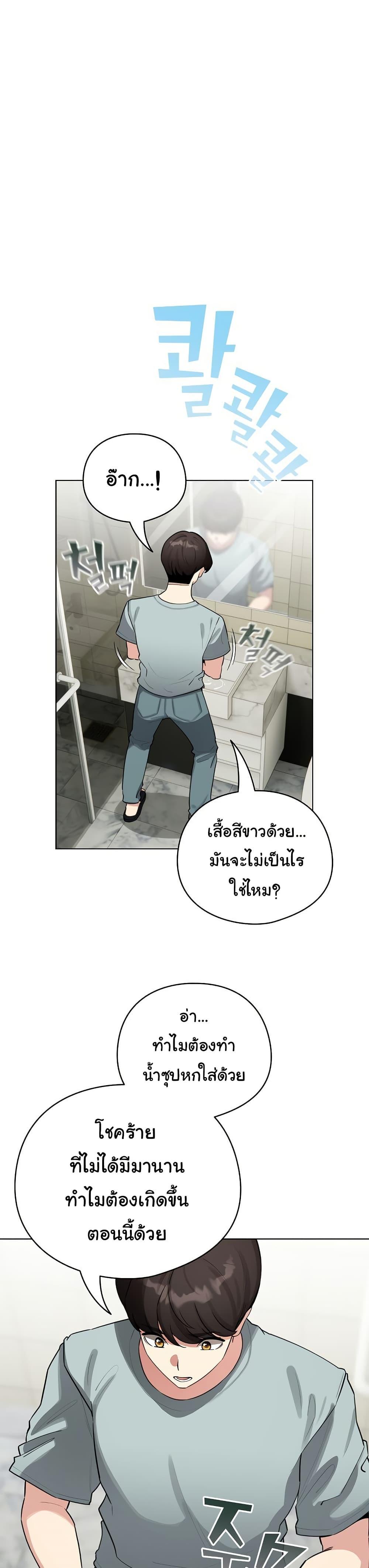 Doujin-Lc- อ่าน โดจิน มังฮวา เกาหลี ญี่ปุ่น จีน แปลไทย I Became a Pornhwa ตอนที่ 1 2 3 4 5 6 7 8 9 10 11 12 13 14 ฟรี ไม่มีโฆษณา อ่าน โดจิน Manhwa เกาหลี ญี่ปุ่น จีน เรามีครบ คัดมาให้เน้นๆ โดจิน 18+ รับประกันความฟินโดย  Doujin Lc