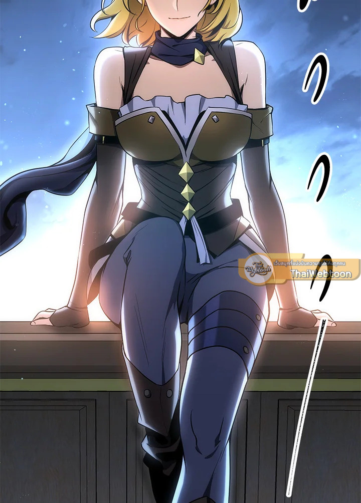 พลทหารโครงกระดูกผู้ม ตอนที่ 162 รูปที่ 79