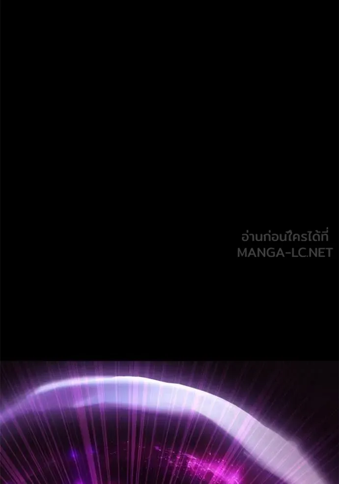 อัศวินดำล่าท้าเวลา ตอนที่ 114 รูปที่ 121