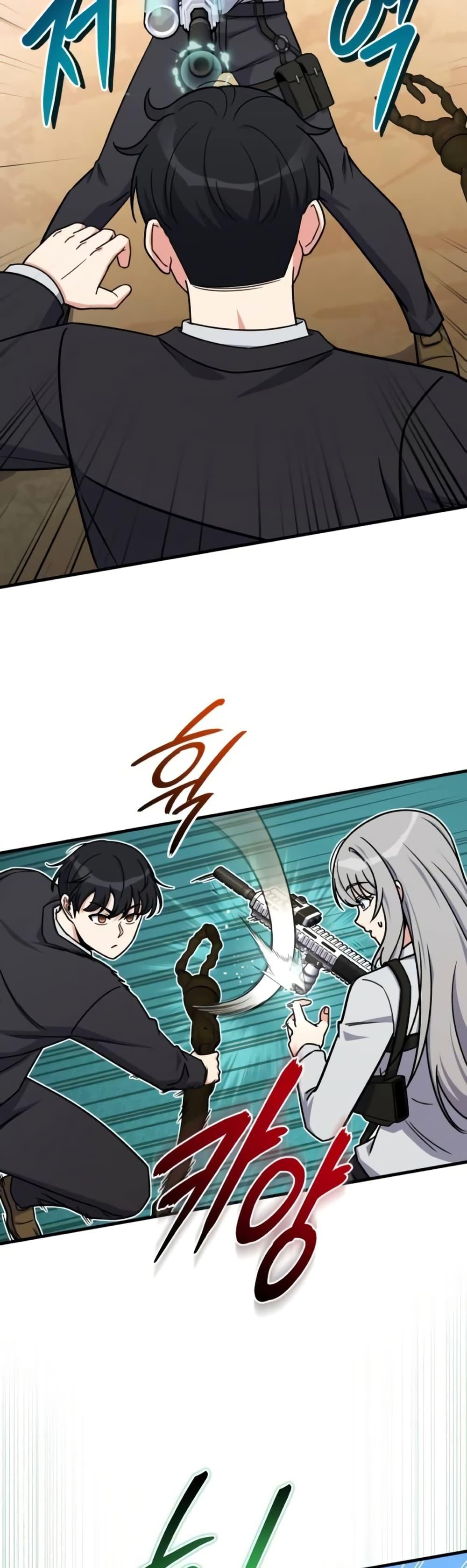 Manga-lc-com อ่านมังงะ อ่านการ์ตูน ออนไลน์ ฟรี The Support Ate it All ตอนที่ 1 2 3 4 5 6 7 8 9 10 11 12 13 14 ฟรี ไม่มีโฆษณา Manga-lc - อ่าน มังงะ อ่าน การ์ตูน ออนไลน์ อ่านมังงะ ฟรี