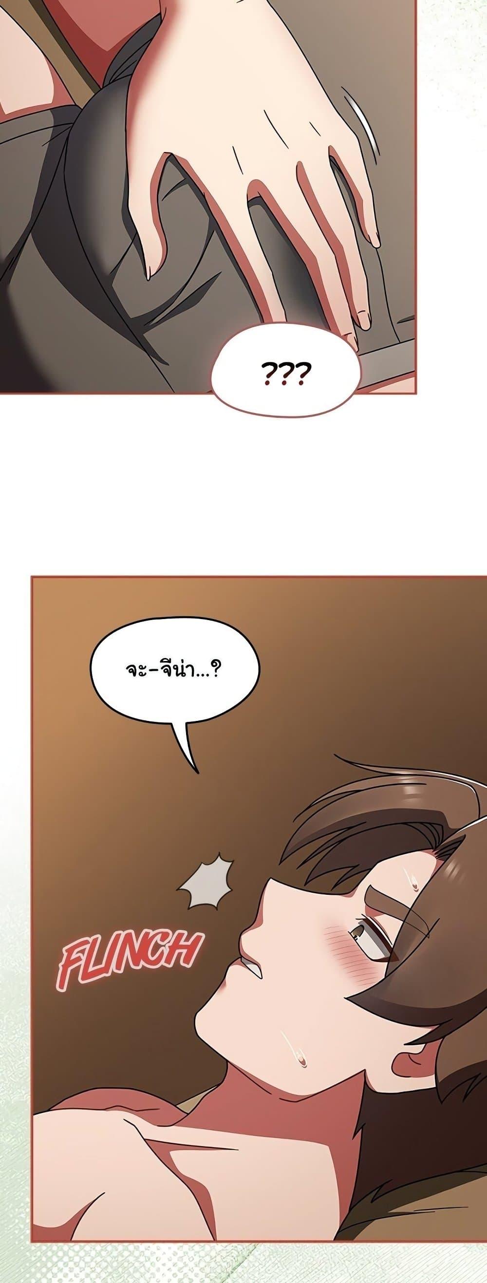 Doujin-Lc- อ่าน โดจิน มังฮวา เกาหลี ญี่ปุ่น จีน แปลไทย Ground and Pound ตอนที่ 1 2 3 4 5 6 7 8 9 10 11 12 13 14 ฟรี ไม่มีโฆษณา อ่าน โดจิน Manhwa เกาหลี ญี่ปุ่น จีน เรามีครบ คัดมาให้เน้นๆ โดจิน 18+ รับประกันความฟินโดย  Doujin Lc