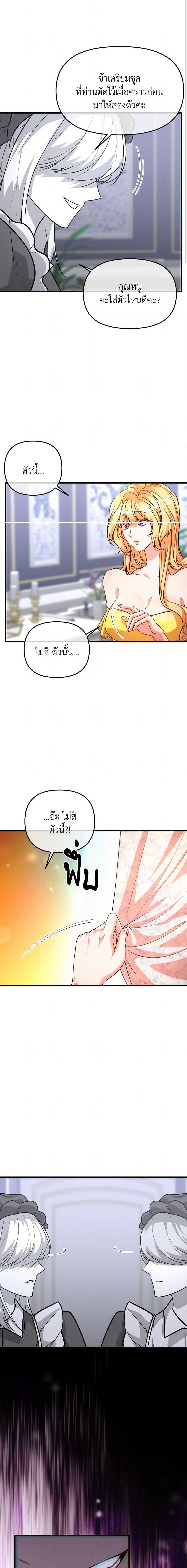 Manga-lc-com อ่านมังงะ อ่านการ์ตูน ออนไลน์ ฟรี Aesthetics of Play ตอนที่ 1 2 3 4 5 6 7 8 9 10 11 12 13 14 ฟรี ไม่มีโฆษณา Manga-lc - อ่าน มังงะ อ่าน การ์ตูน ออนไลน์ อ่านมังงะ ฟรี