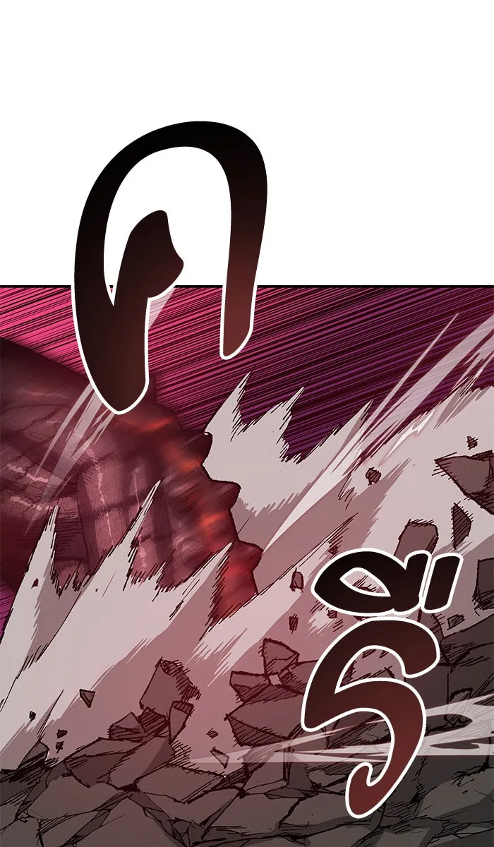 ยอดคนเลเวลทะลุ ตอนที่ 15 กิลด์บังแพสุดแข็งแกร่ง (11) รูปที่ 83